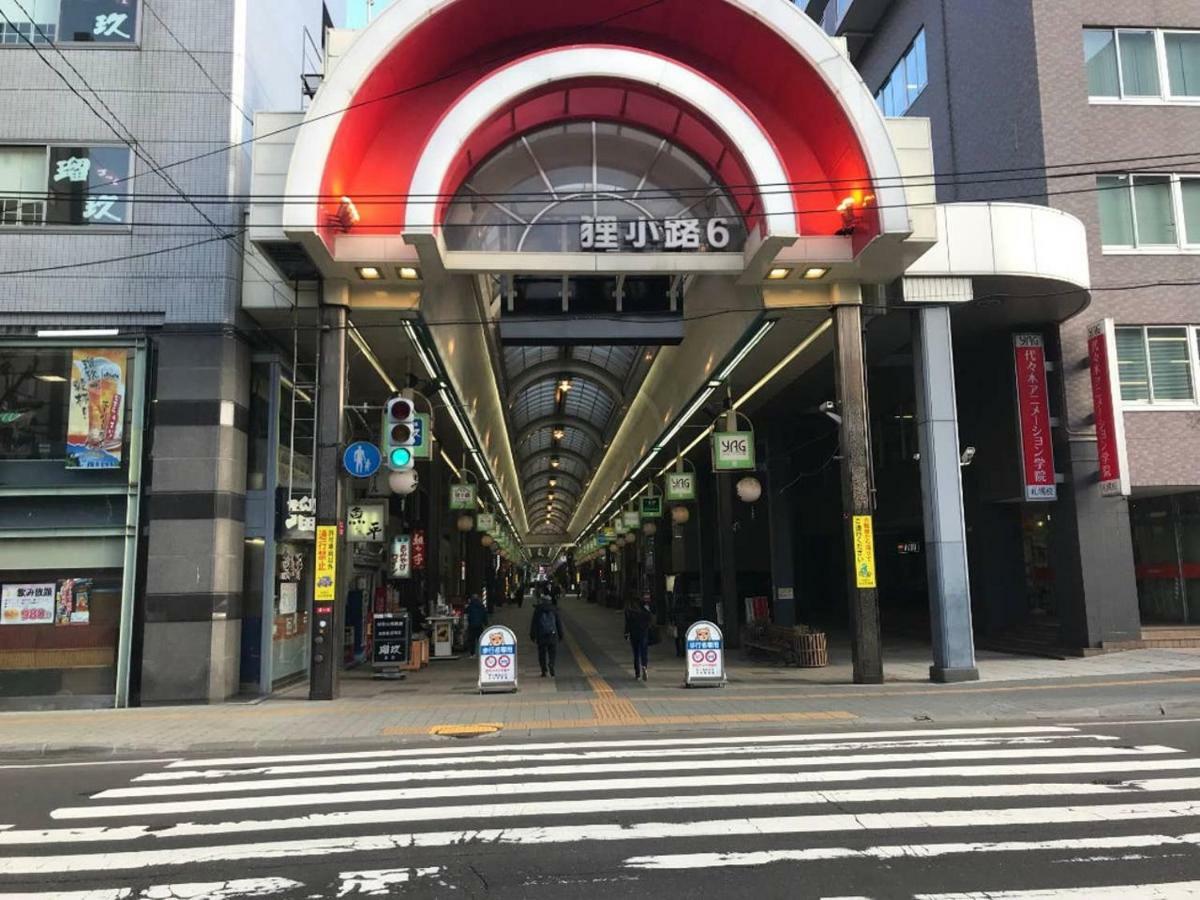 Momo Premium 303 Apartamento Sapporo Exterior foto