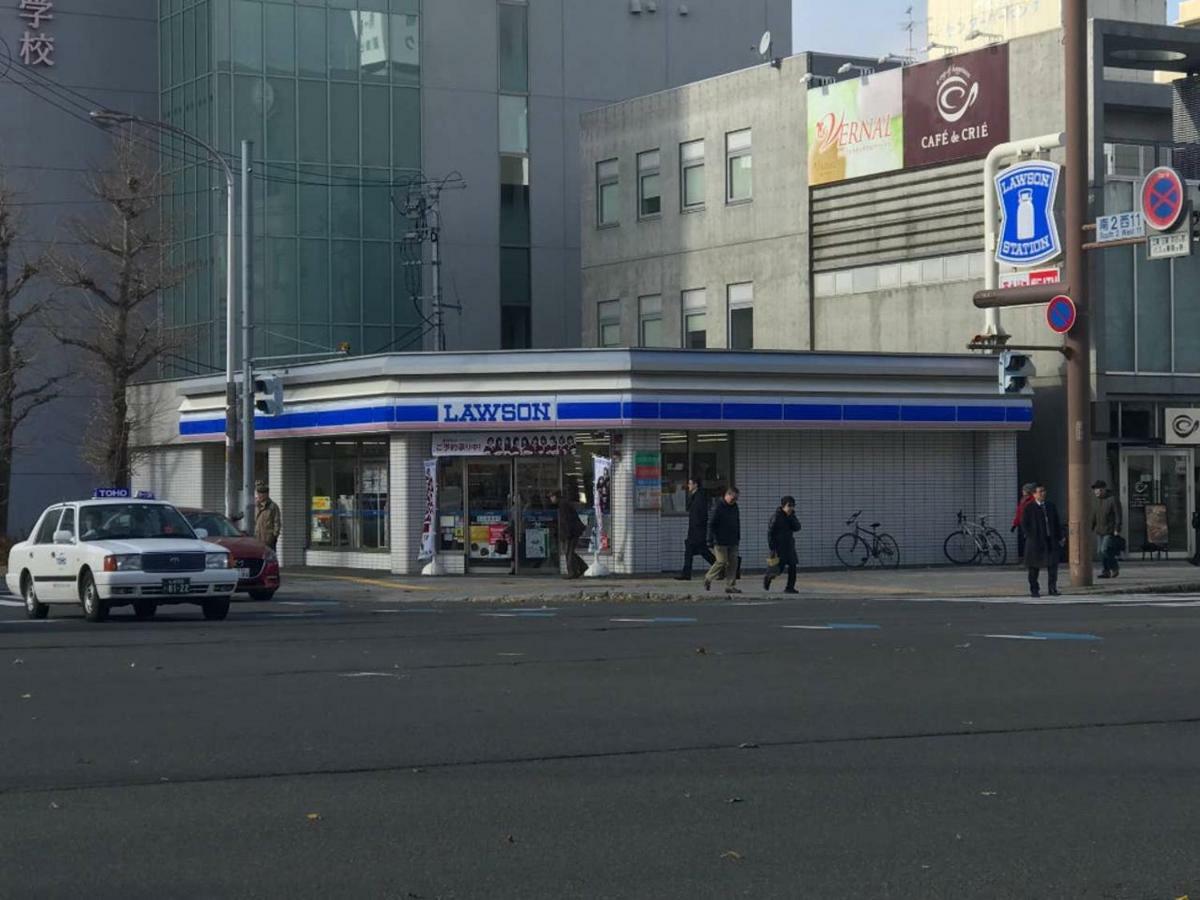 Momo Premium 303 Apartamento Sapporo Exterior foto